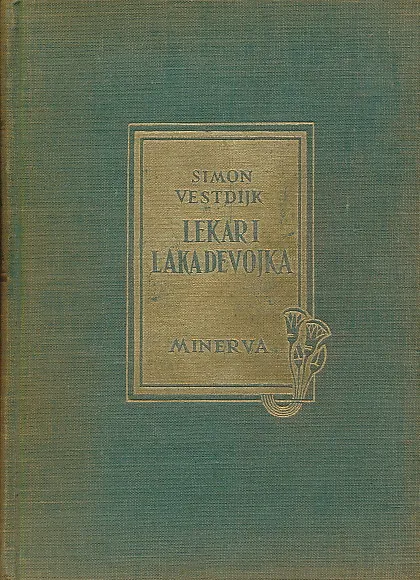 Lekar i laka devojka