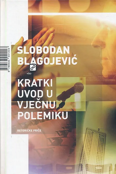 Kratki uvod u vječnu polemiku