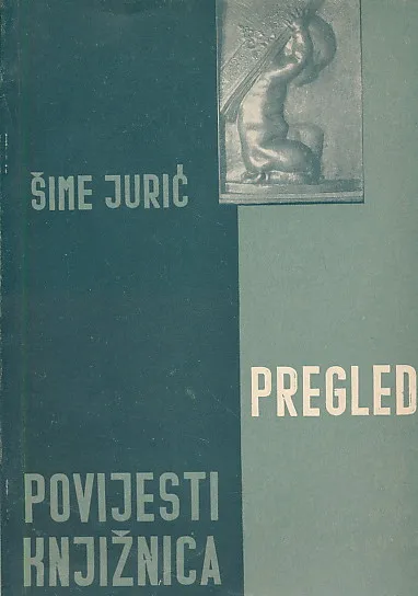 Pregled povijesti knjižnica