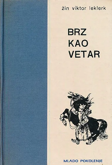 Brz kao vetar