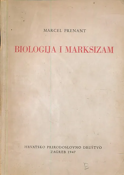 Biologija i marksizam