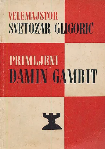 Primljeni damin gambit