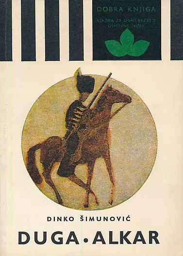 Duga; Alkar