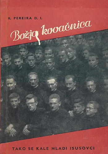 Božja kovačnica