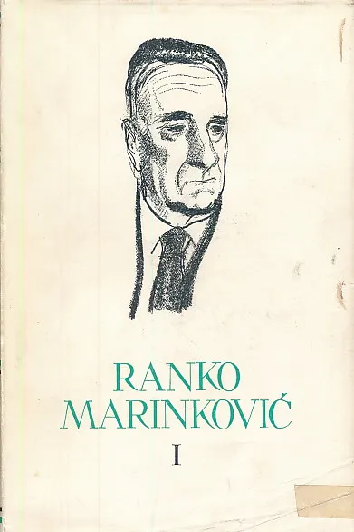 Ruke, Glorija, Eseji