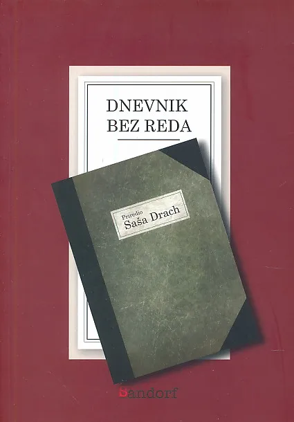 Dnevnik bez reda