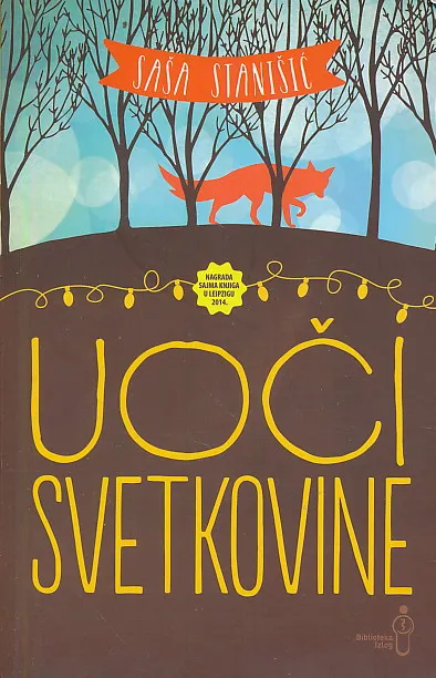Uoči svetkovine