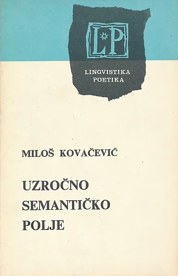 Uzročno semantičko polje