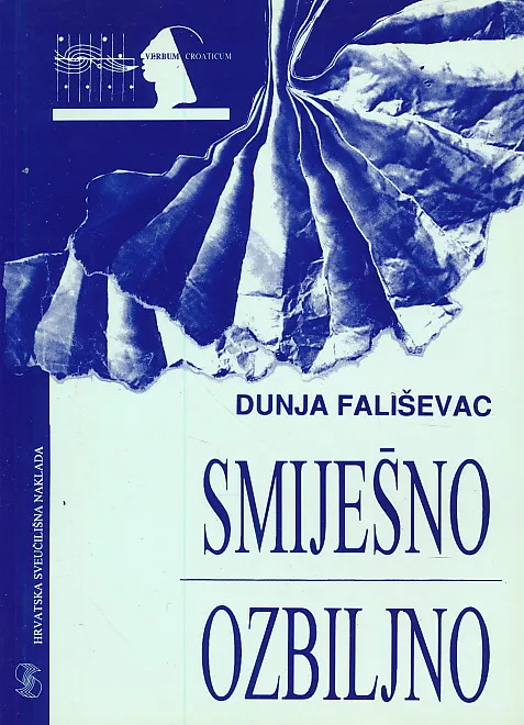 Smiješnoi i ozbiljno