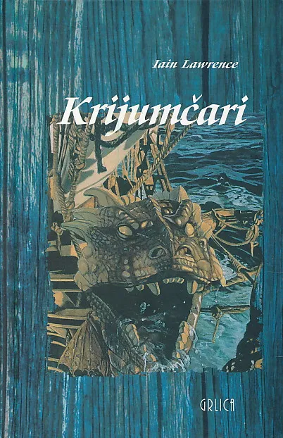 Krijumčari