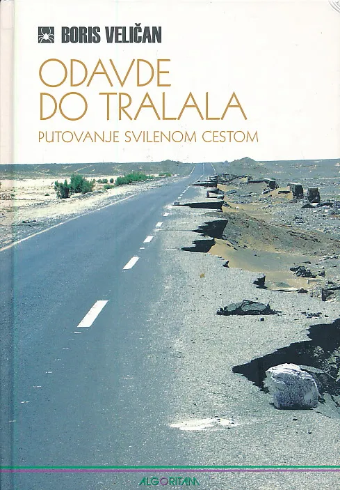 Odavde do Tralala