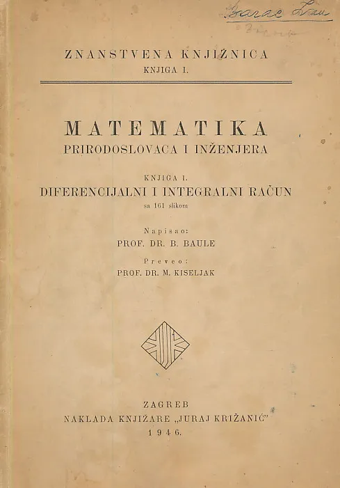 Matematika prirodoslovaca i inženjera