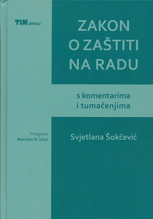 Zakon o zaštiti na radu