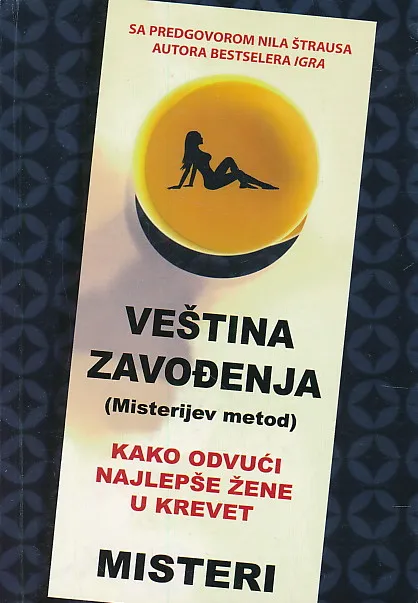 Veština zavođenja