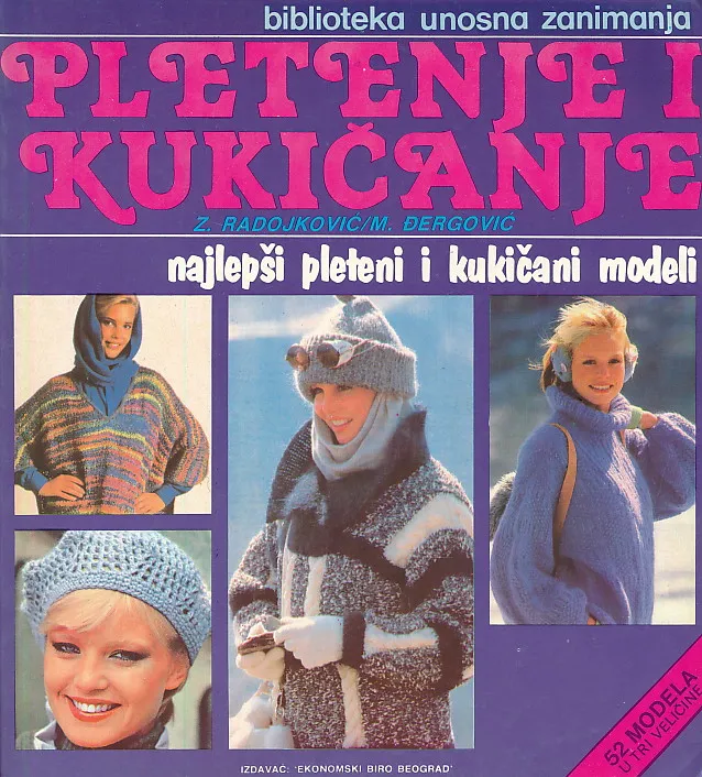 Pletenje i kukičanje