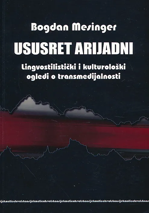 Ususret Arijadni