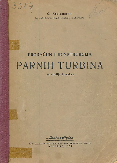Proračun i konstrukcija parnih turbina