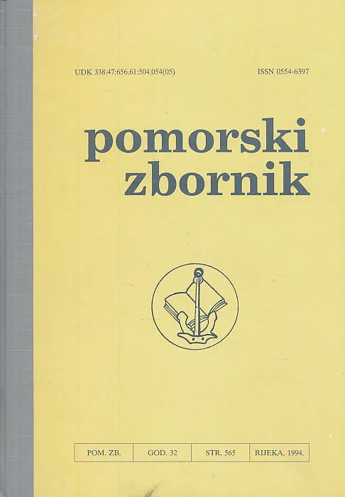 Pomorski zbornik 32/1994