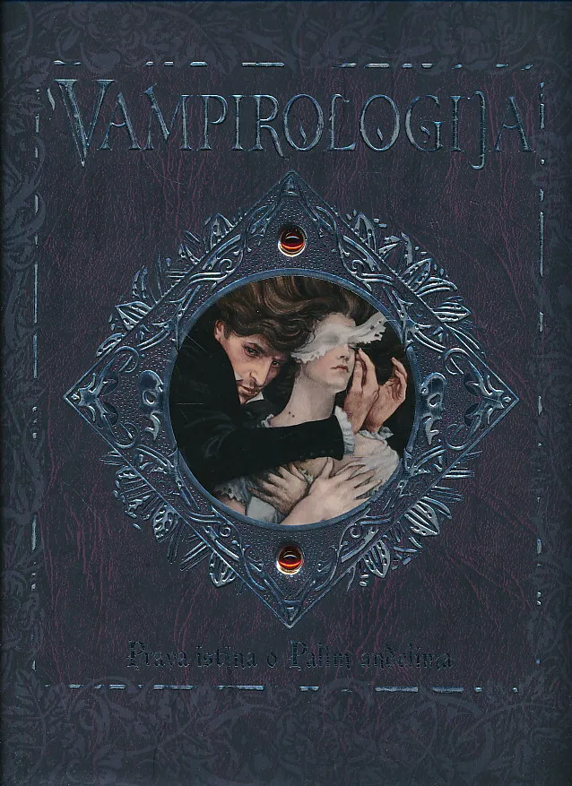 Vampirologija