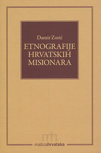 Etnografije hrvatskih misionara