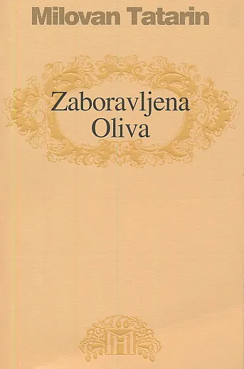 Zaboravljena Oliva