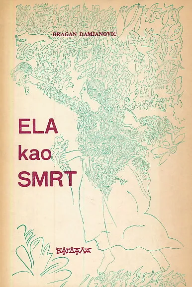 Ela kao smrt