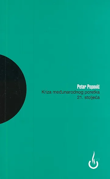 Kriza međunarodnog poretka 21. stoljeća