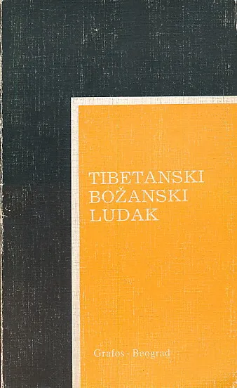 Tibetanski božanski ludak