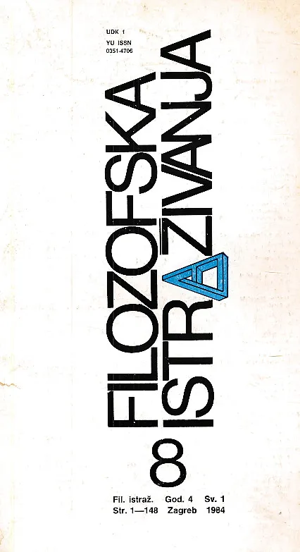 Filozofska istraživanja 8/1984