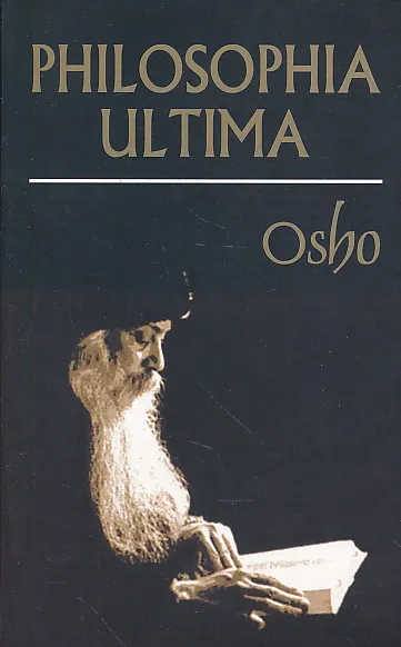 Philosophia Ultima