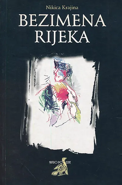 Bezimena rijeka