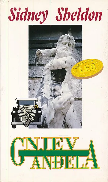 Gnjev anđela