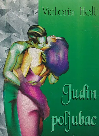 Judin poljubac