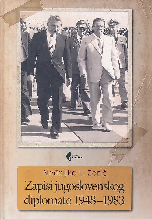 Zapisi jugoslovenskog diplomate 1948-1983