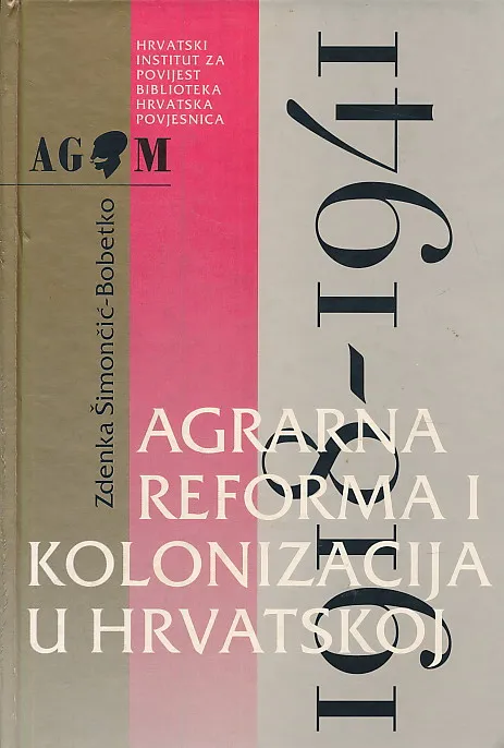 Agrarna reforma i kolonizacija u Hrvatskoj
