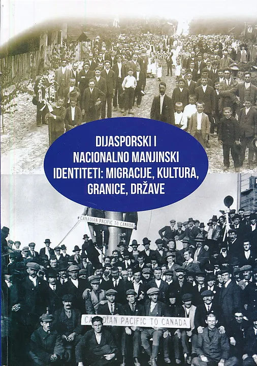 Dijasporski i nacionalno manjinski identiteti