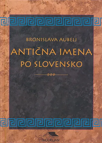 Antička imena po slovensko