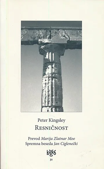 Resničnost