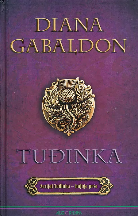 Tuđinka