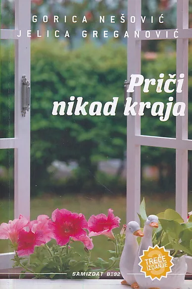 Priči nikad kraja