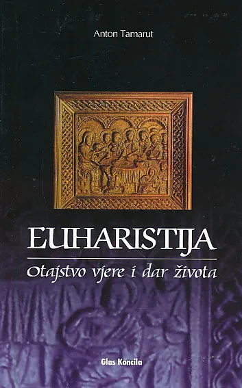 Euharistija