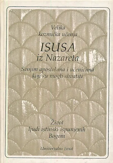 Velika kozmička učenja Isusa iz Nazareta