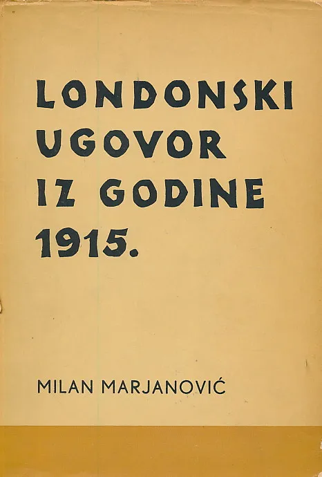 Londonski ugovor iz godine 1915.
