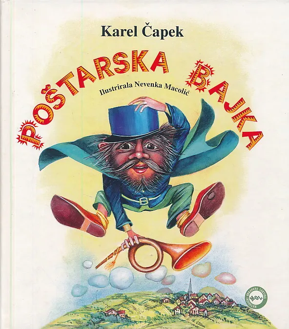 Poštarska bajka