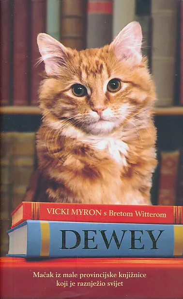 Dewey