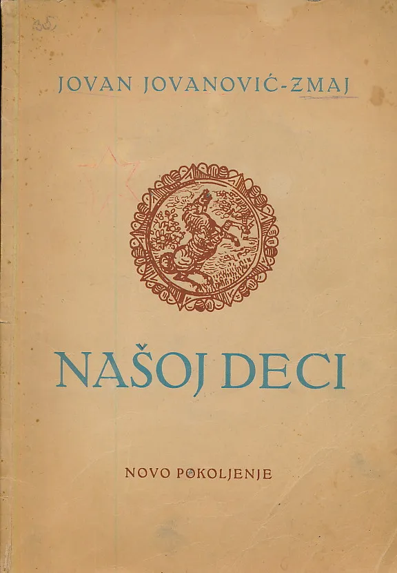 Našoj deci