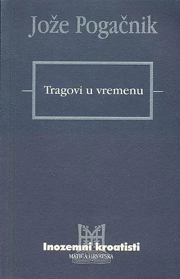 Tragovi u vremenu