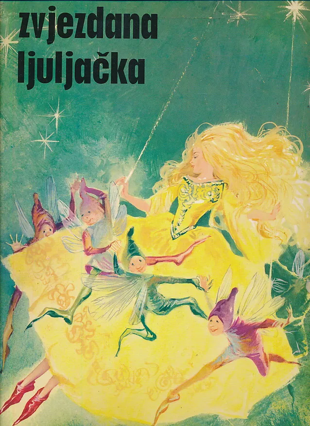 Zvjezdana ljuljačka