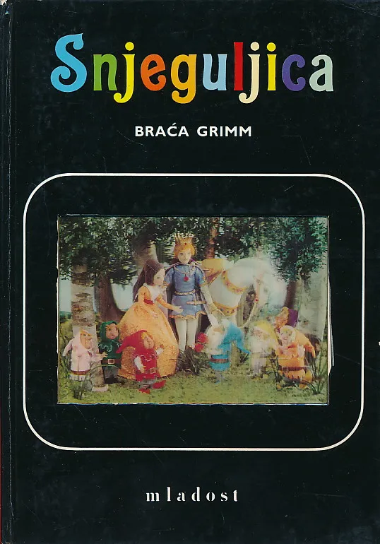 Snjeguljica