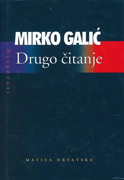 Drugo čitanje